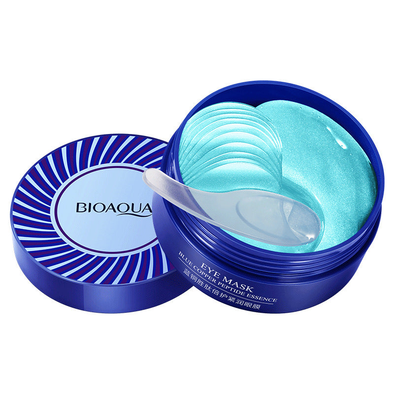 The Eye Mask Protects, Tightens, Moisturizes And Nourishes The Black Eye Mask.